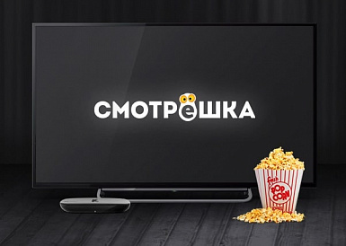 Смотрешка, Быково Смотрешка, Быково